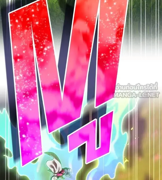 I am the strongest awakeners, recognized by all of the world‘s cheat masters ตอนที่ 36 page 35