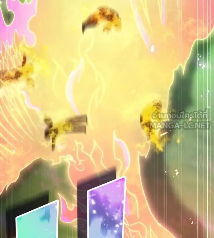 I am the strongest awakeners, recognized by all of the world‘s cheat masters ตอนที่ 36 page 37