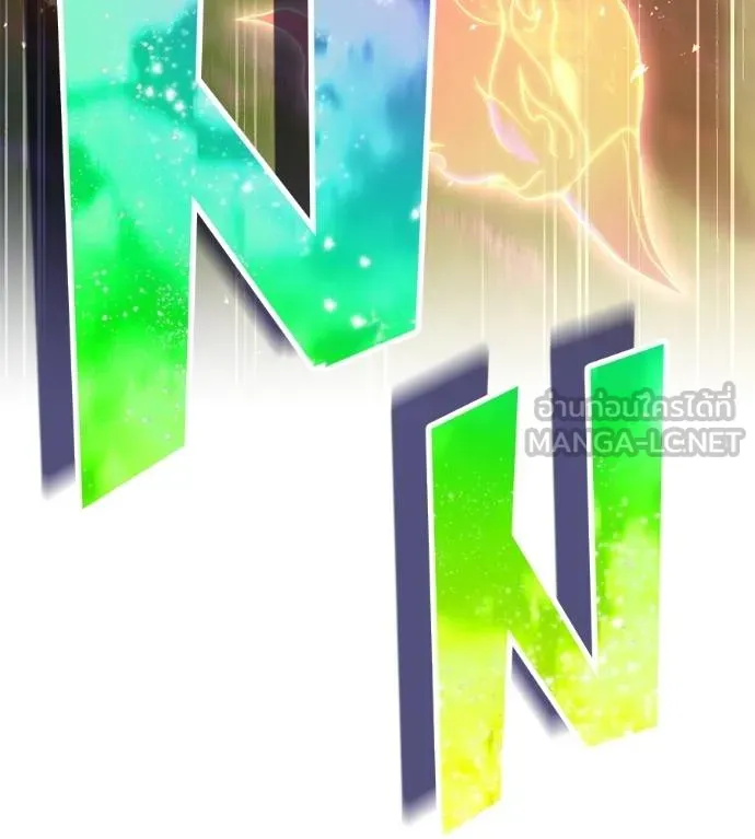 I am the strongest awakeners, recognized by all of the world‘s cheat masters ตอนที่ 36 page 38