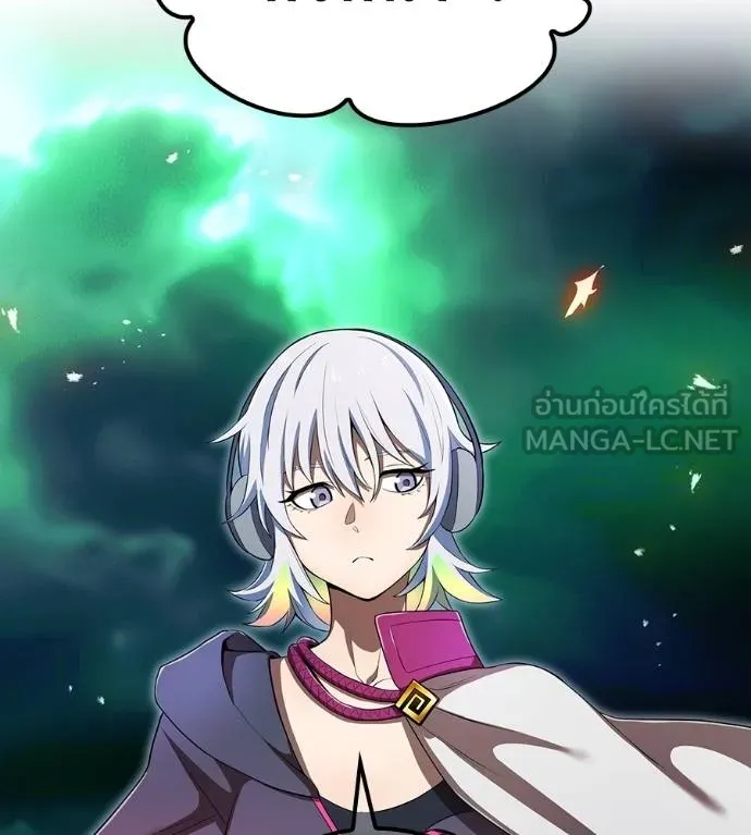 I am the strongest awakeners, recognized by all of the world‘s cheat masters ตอนที่ 36 page 40