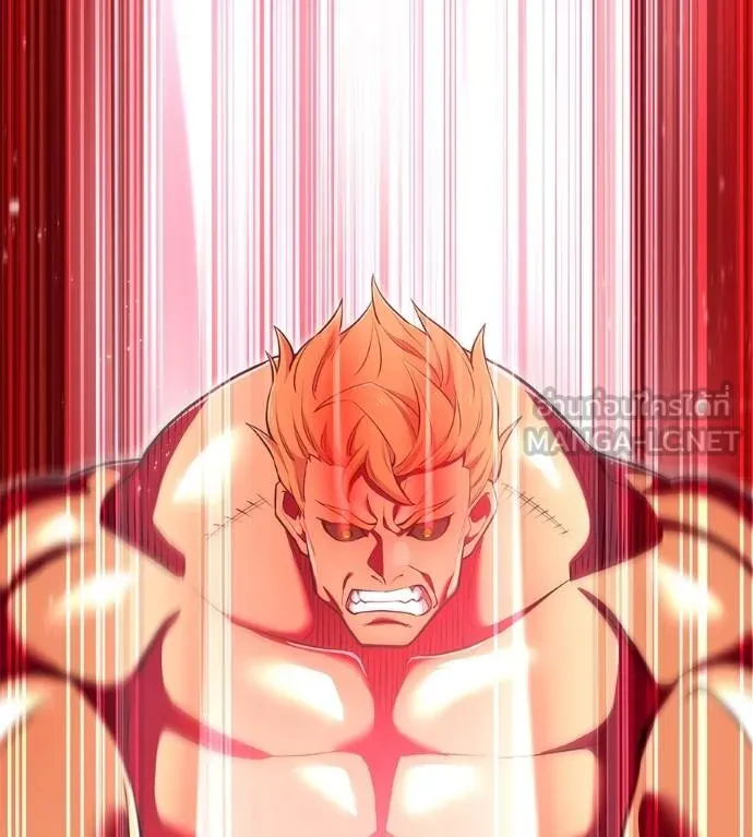 I am the strongest awakeners, recognized by all of the world‘s cheat masters ตอนที่ 36 page 51