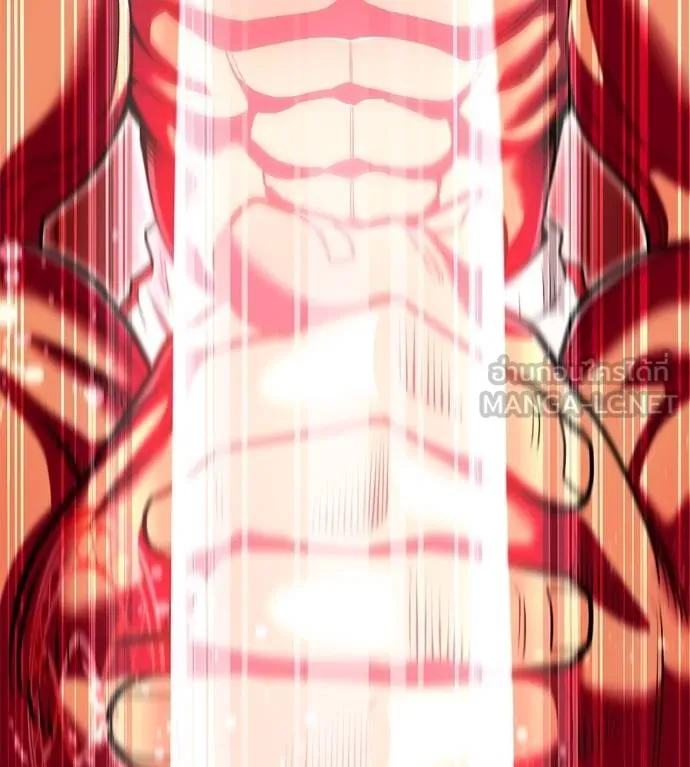 I am the strongest awakeners, recognized by all of the world‘s cheat masters ตอนที่ 36 page 52