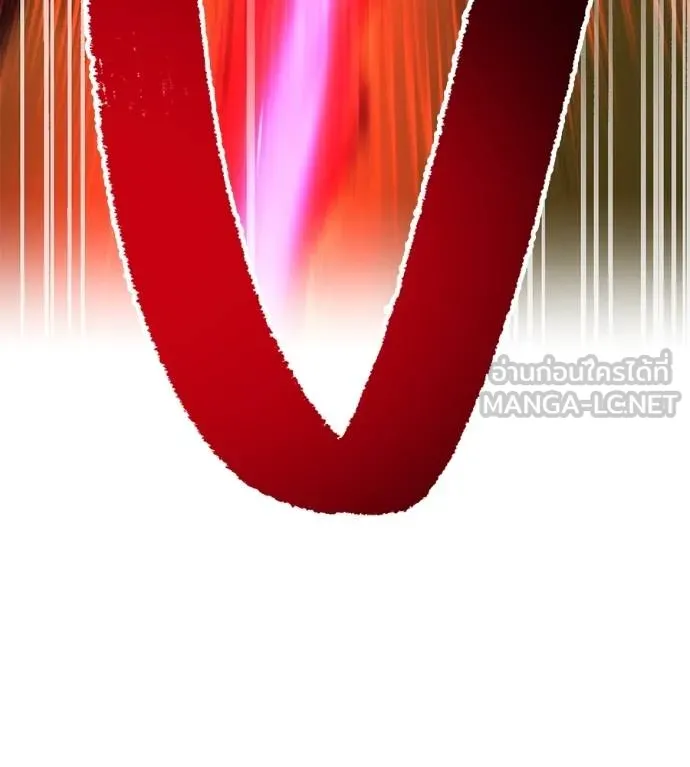 I am the strongest awakeners, recognized by all of the world‘s cheat masters ตอนที่ 36 page 57