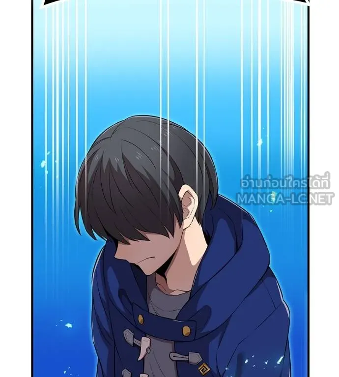 I am the strongest awakeners, recognized by all of the world‘s cheat masters ตอนที่ 36 page 65