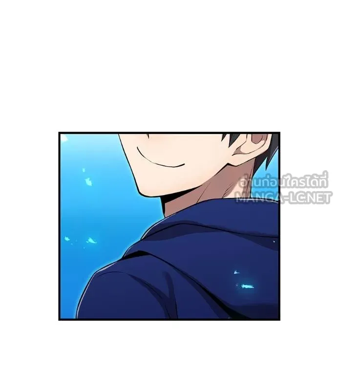 I am the strongest awakeners, recognized by all of the world‘s cheat masters ตอนที่ 36 page 71