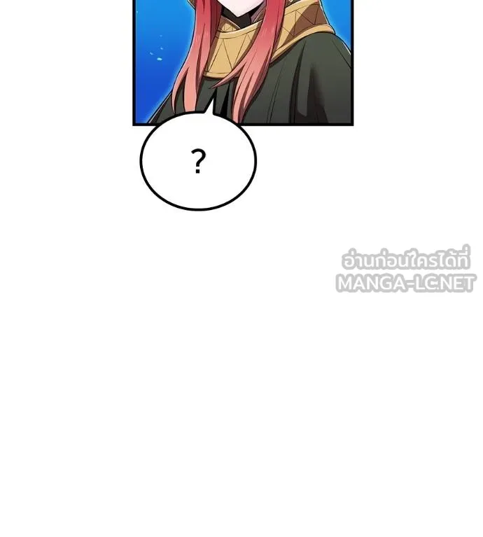 I am the strongest awakeners, recognized by all of the world‘s cheat masters ตอนที่ 36 page 73