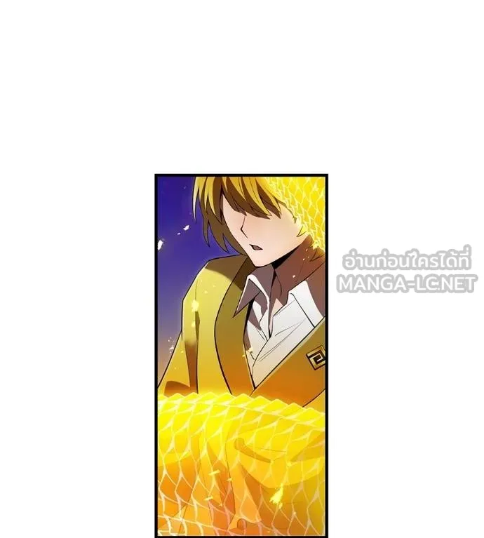 I am the strongest awakeners, recognized by all of the world‘s cheat masters ตอนที่ 36 page 88