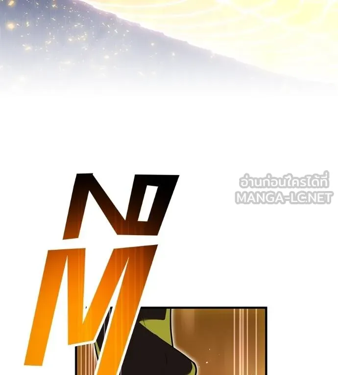 I am the strongest awakeners, recognized by all of the world‘s cheat masters ตอนที่ 36 page 93