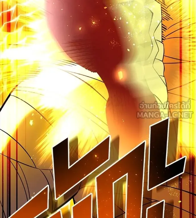 I am the strongest awakeners, recognized by all of the world‘s cheat masters ตอนที่ 36 page 101