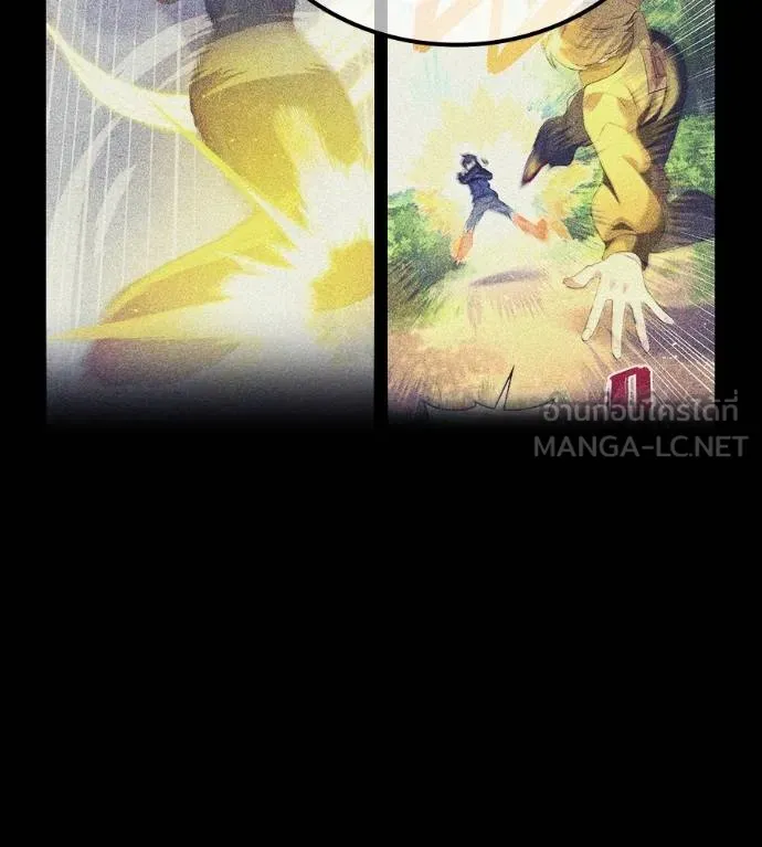 I am the strongest awakeners, recognized by all of the world‘s cheat masters ตอนที่ 36 page 110