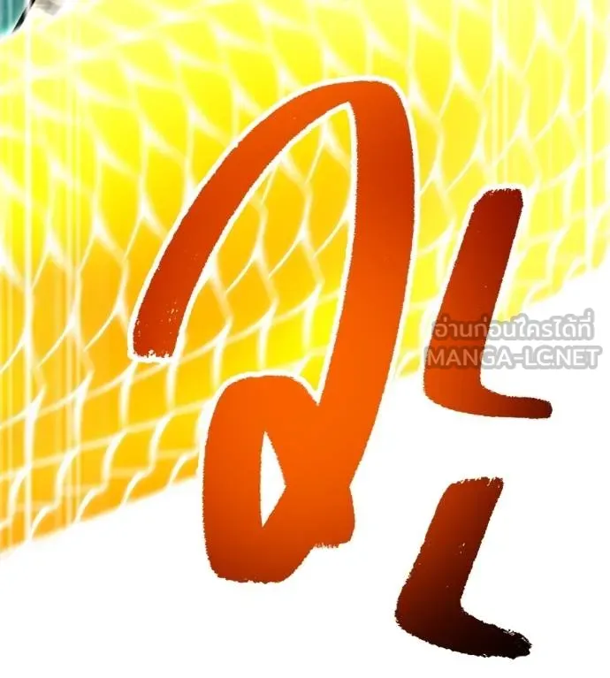 I am the strongest awakeners, recognized by all of the world‘s cheat masters ตอนที่ 36 page 126