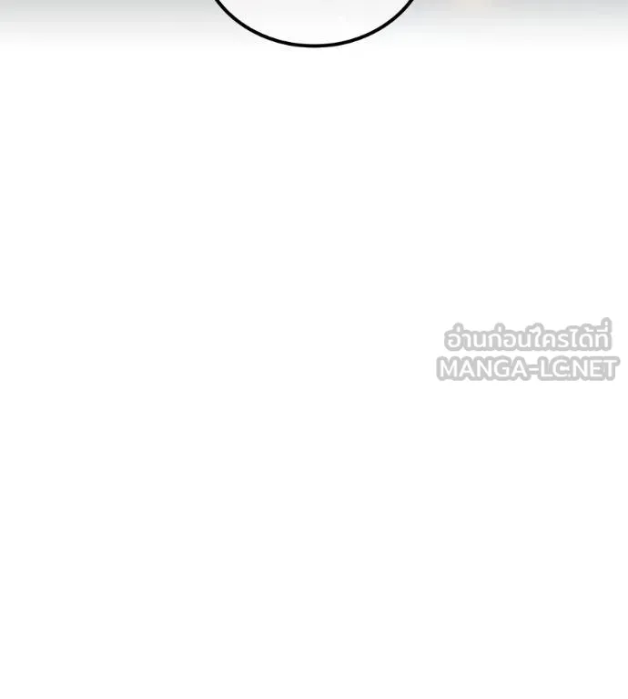 I am the strongest awakeners, recognized by all of the world‘s cheat masters ตอนที่ 36 page 129