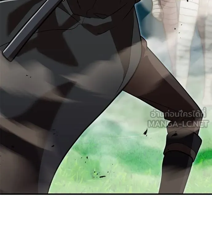 I am the strongest awakeners, recognized by all of the world‘s cheat masters ตอนที่ 36 page 163