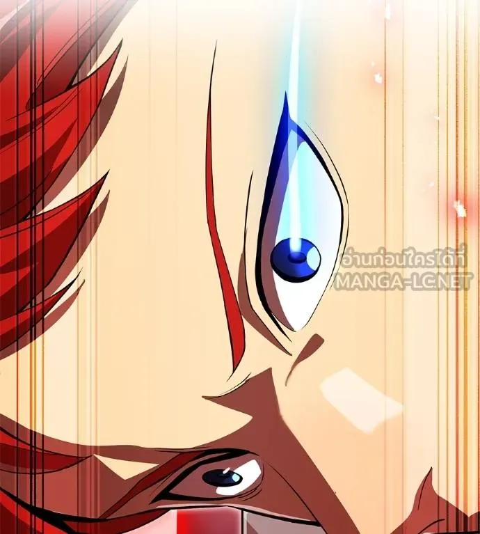 I am the strongest awakeners, recognized by all of the world‘s cheat masters ตอนที่ 36 page 174