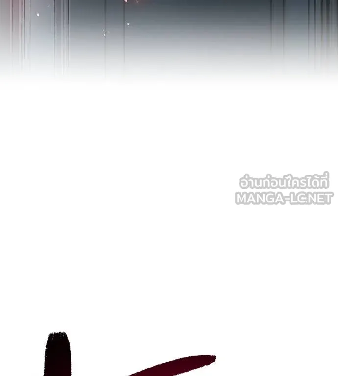 I am the strongest awakeners, recognized by all of the world‘s cheat masters ตอนที่ 36 page 176