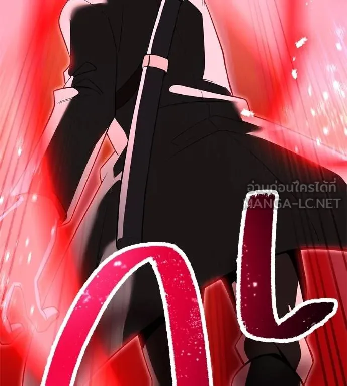 I am the strongest awakeners, recognized by all of the world‘s cheat masters ตอนที่ 36 page 180