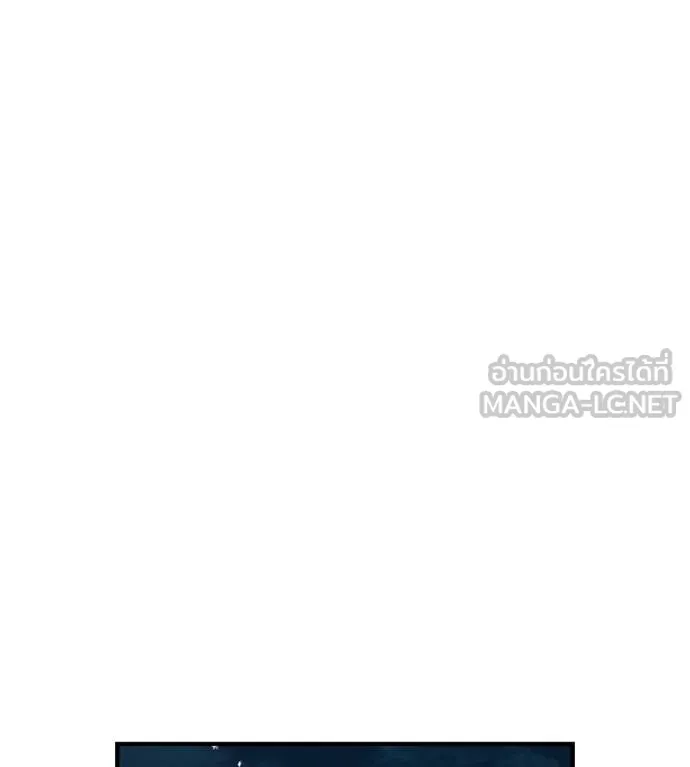 I am the strongest awakeners, recognized by all of the world‘s cheat masters ตอนที่ 36 page 182