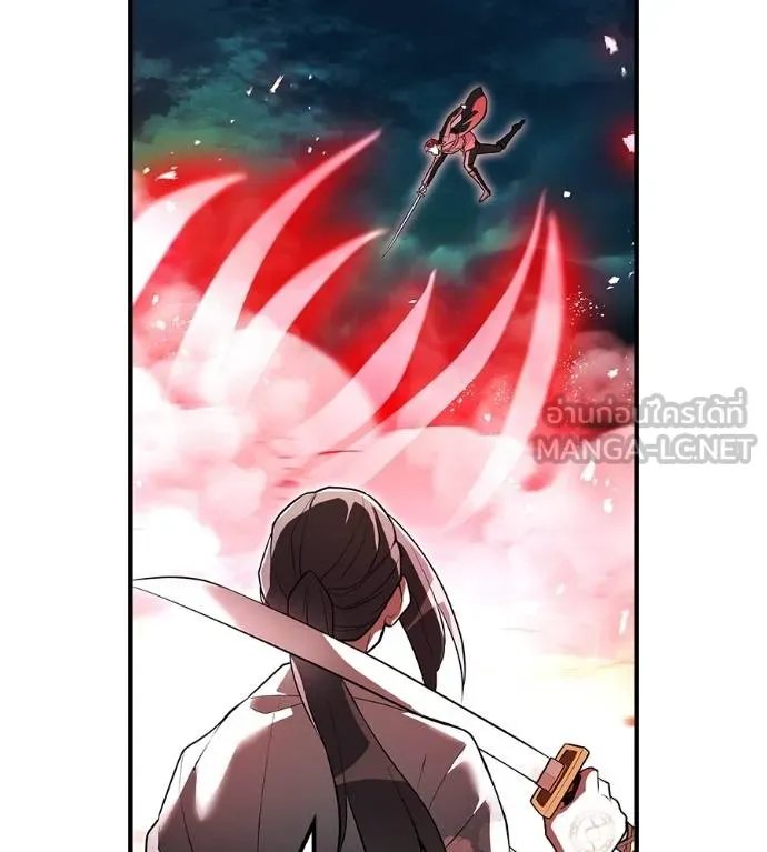 I am the strongest awakeners, recognized by all of the world‘s cheat masters ตอนที่ 36 page 183