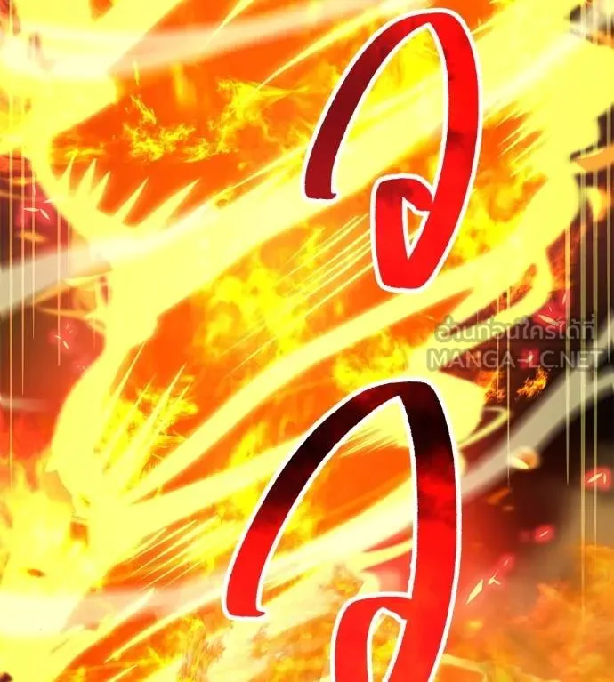 I am the strongest awakeners, recognized by all of the world‘s cheat masters ตอนที่ 36 page 191