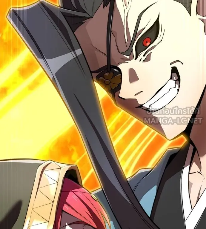 I am the strongest awakeners, recognized by all of the world‘s cheat masters ตอนที่ 36 page 205