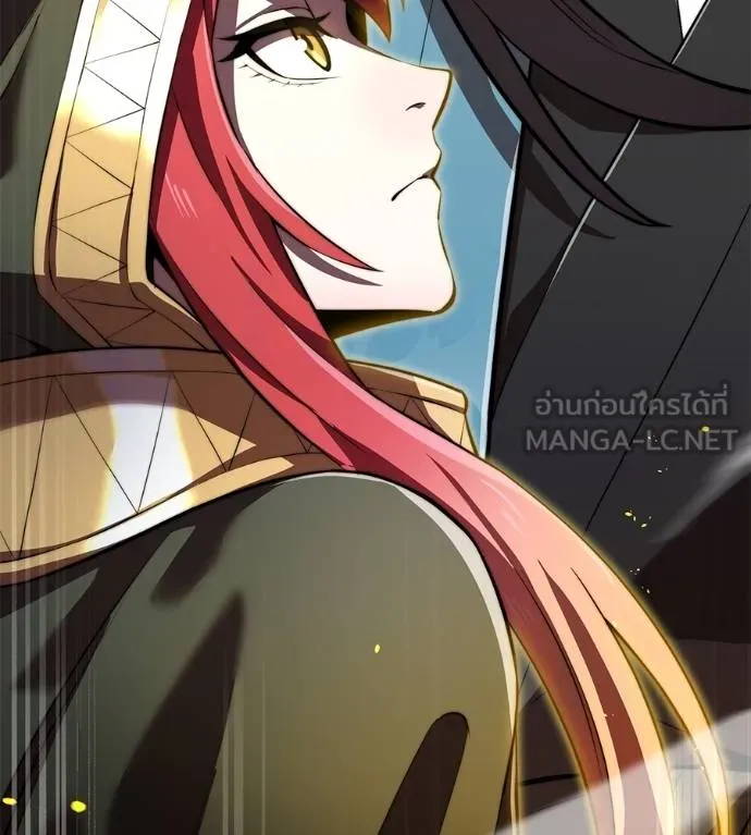 I am the strongest awakeners, recognized by all of the world‘s cheat masters ตอนที่ 36 page 206