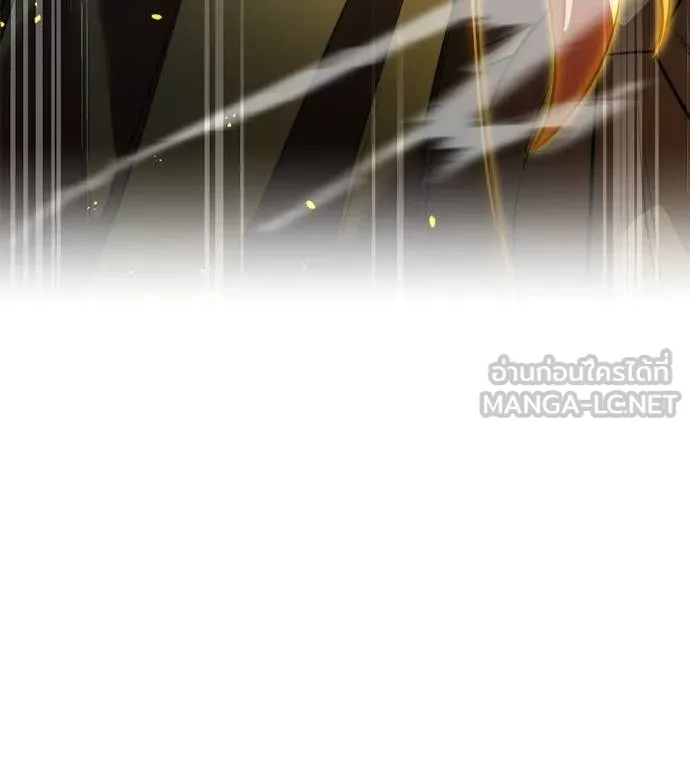 I am the strongest awakeners, recognized by all of the world‘s cheat masters ตอนที่ 36 page 207