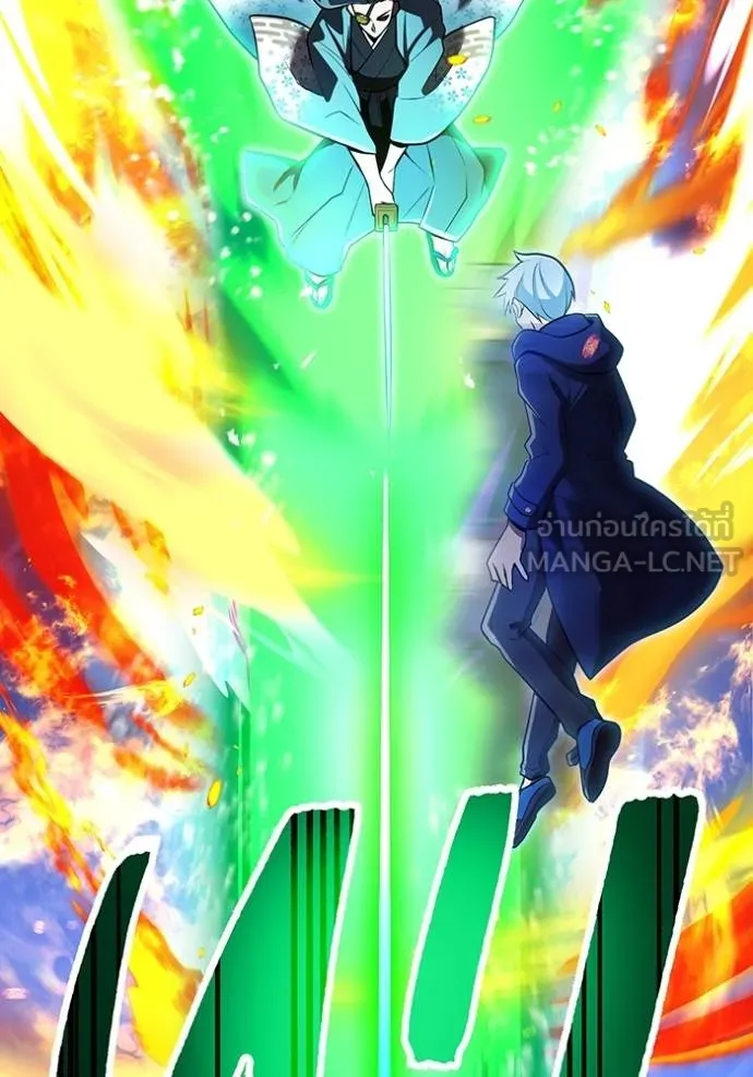 I am the strongest awakeners, recognized by all of the world‘s cheat masters ตอนที่ 37 page 7