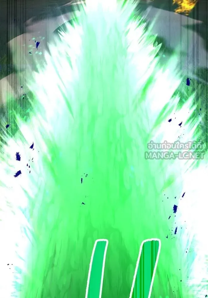 I am the strongest awakeners, recognized by all of the world‘s cheat masters ตอนที่ 37 page 9