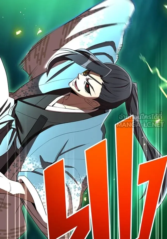 I am the strongest awakeners, recognized by all of the world‘s cheat masters ตอนที่ 37 page 15