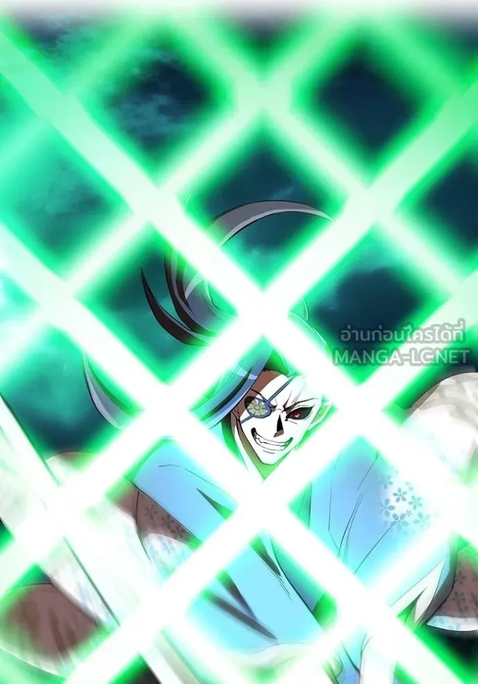 I am the strongest awakeners, recognized by all of the world‘s cheat masters ตอนที่ 37 page 18