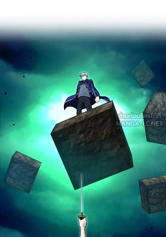 I am the strongest awakeners, recognized by all of the world‘s cheat masters ตอนที่ 37 page 48