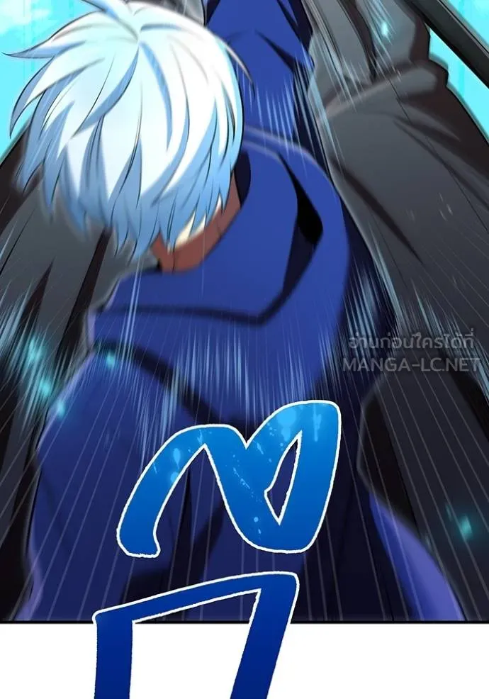 I am the strongest awakeners, recognized by all of the world‘s cheat masters ตอนที่ 37 page 66