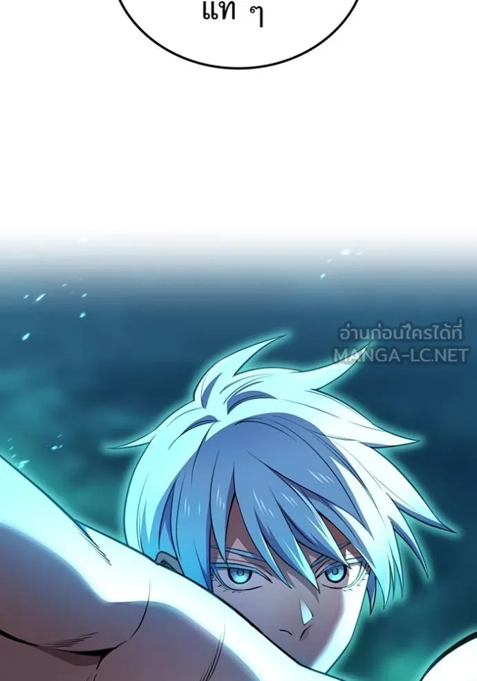 I am the strongest awakeners, recognized by all of the world‘s cheat masters ตอนที่ 37 page 72