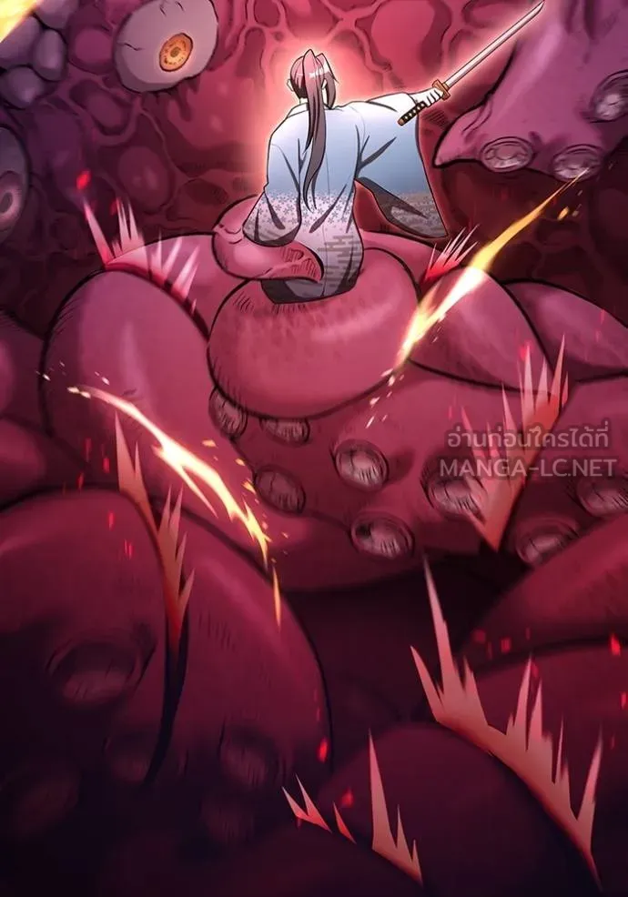 I am the strongest awakeners, recognized by all of the world‘s cheat masters ตอนที่ 37 page 94