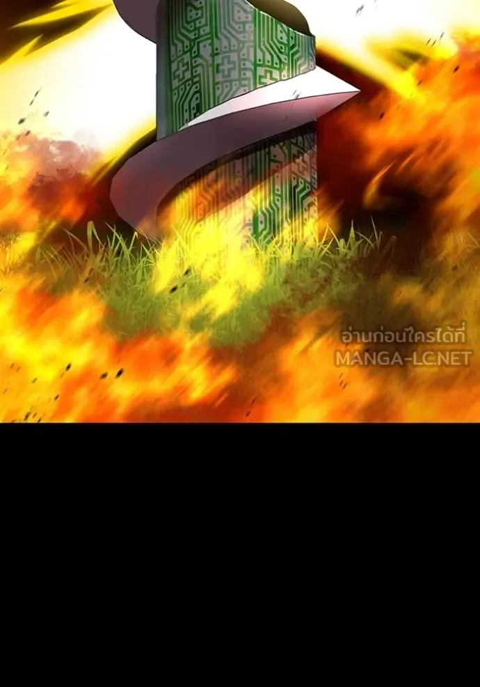 I am the strongest awakeners, recognized by all of the world‘s cheat masters ตอนที่ 37 page 97