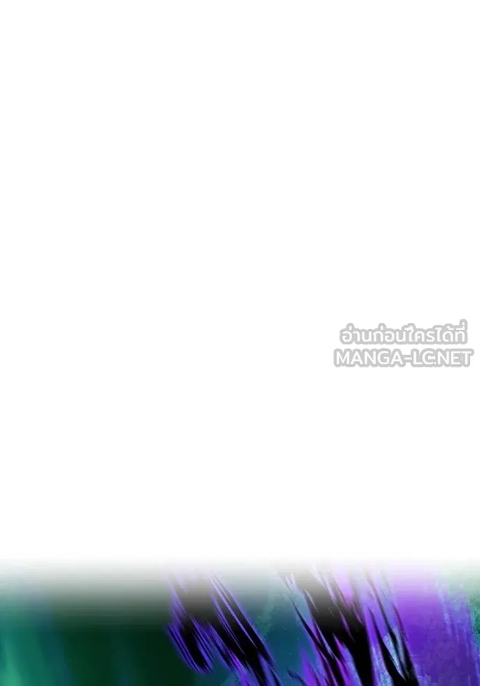 I am the strongest awakeners, recognized by all of the world‘s cheat masters ตอนที่ 37 page 137