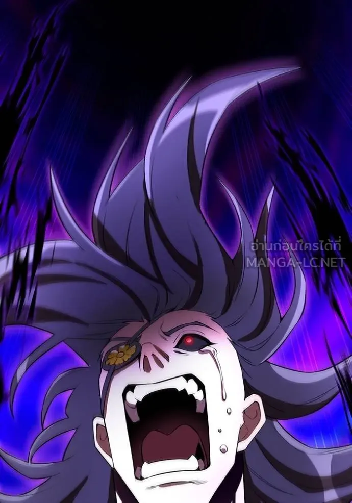 I am the strongest awakeners, recognized by all of the world‘s cheat masters ตอนที่ 37 page 141