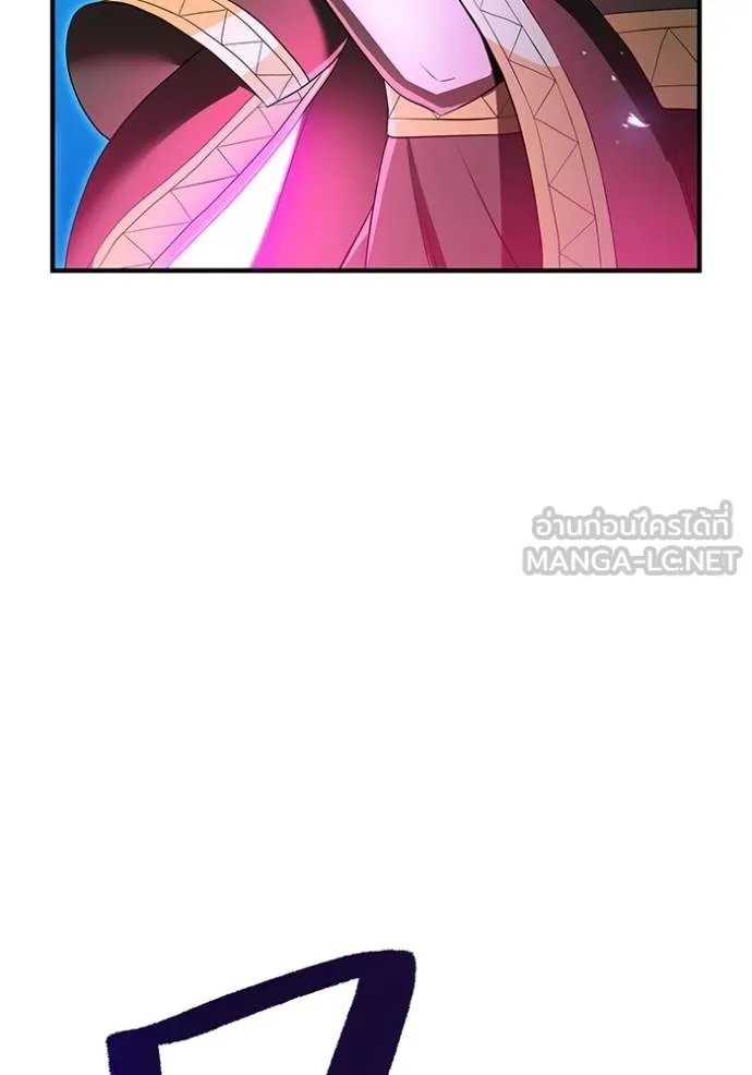 I am the strongest awakeners, recognized by all of the world‘s cheat masters ตอนที่ 37 page 157