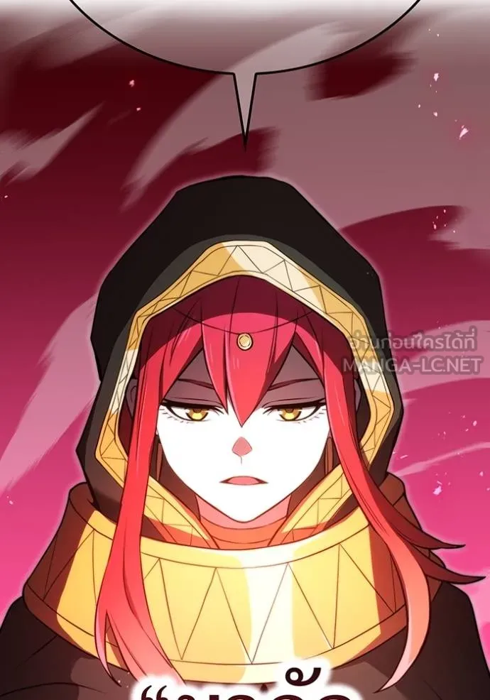 I am the strongest awakeners, recognized by all of the world‘s cheat masters ตอนที่ 37 page 162