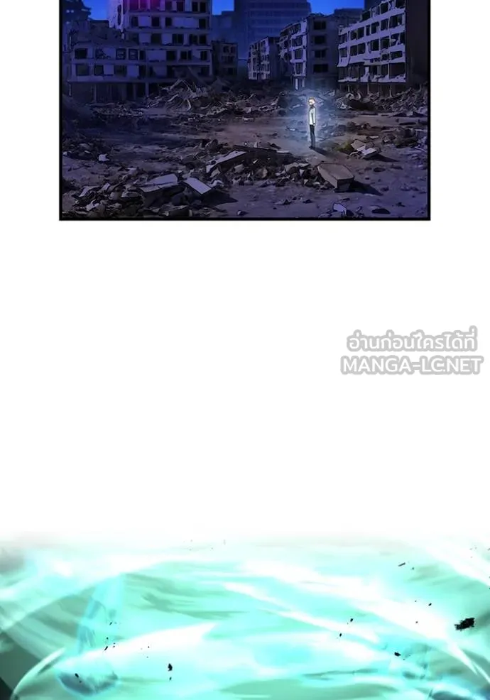 I am the strongest awakeners, recognized by all of the world‘s cheat masters ตอนที่ 40 page 3