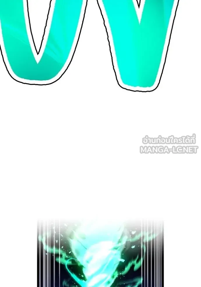 I am the strongest awakeners, recognized by all of the world‘s cheat masters ตอนที่ 40 page 9