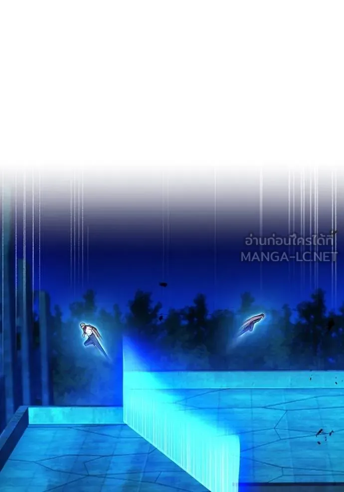 I am the strongest awakeners, recognized by all of the world‘s cheat masters ตอนที่ 40 page 18