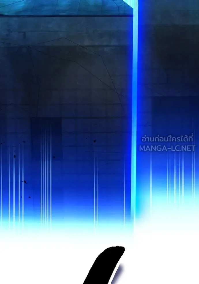 I am the strongest awakeners, recognized by all of the world‘s cheat masters ตอนที่ 40 page 19