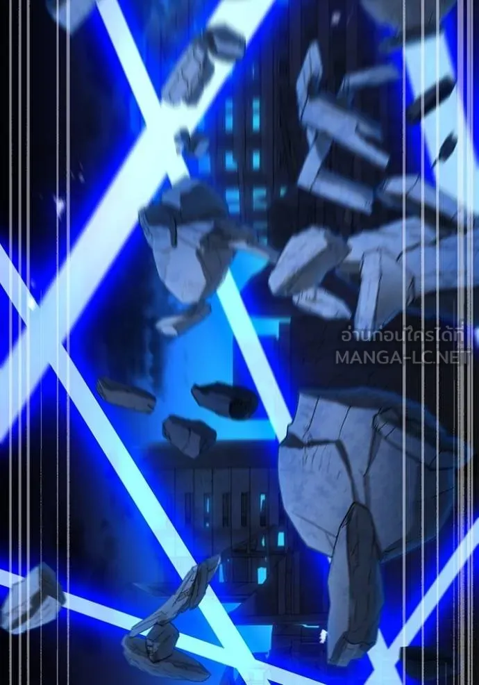 I am the strongest awakeners, recognized by all of the world‘s cheat masters ตอนที่ 40 page 21