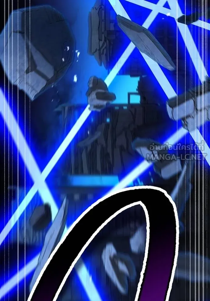 I am the strongest awakeners, recognized by all of the world‘s cheat masters ตอนที่ 40 page 22