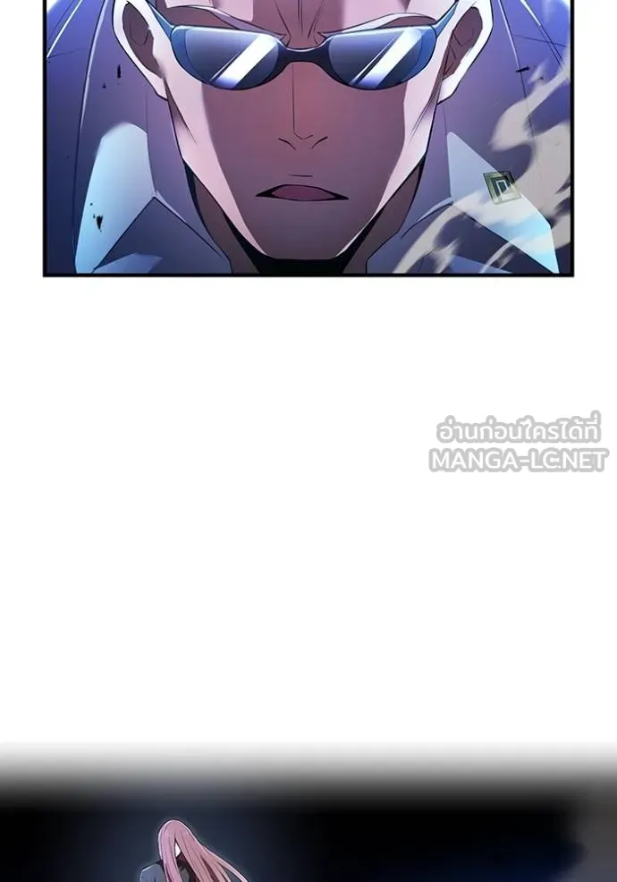 I am the strongest awakeners, recognized by all of the world‘s cheat masters ตอนที่ 40 page 27