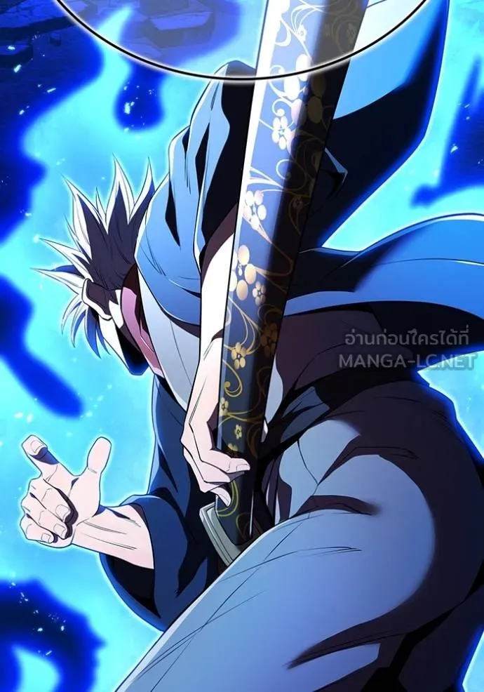 I am the strongest awakeners, recognized by all of the world‘s cheat masters ตอนที่ 40 page 29