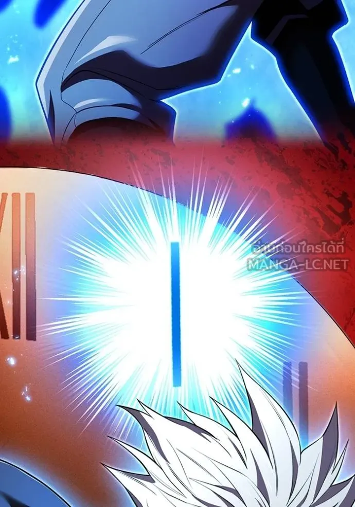 I am the strongest awakeners, recognized by all of the world‘s cheat masters ตอนที่ 40 page 30