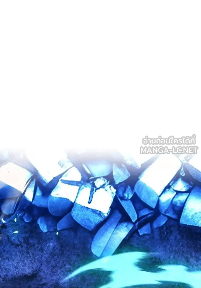 I am the strongest awakeners, recognized by all of the world‘s cheat masters ตอนที่ 40 page 34