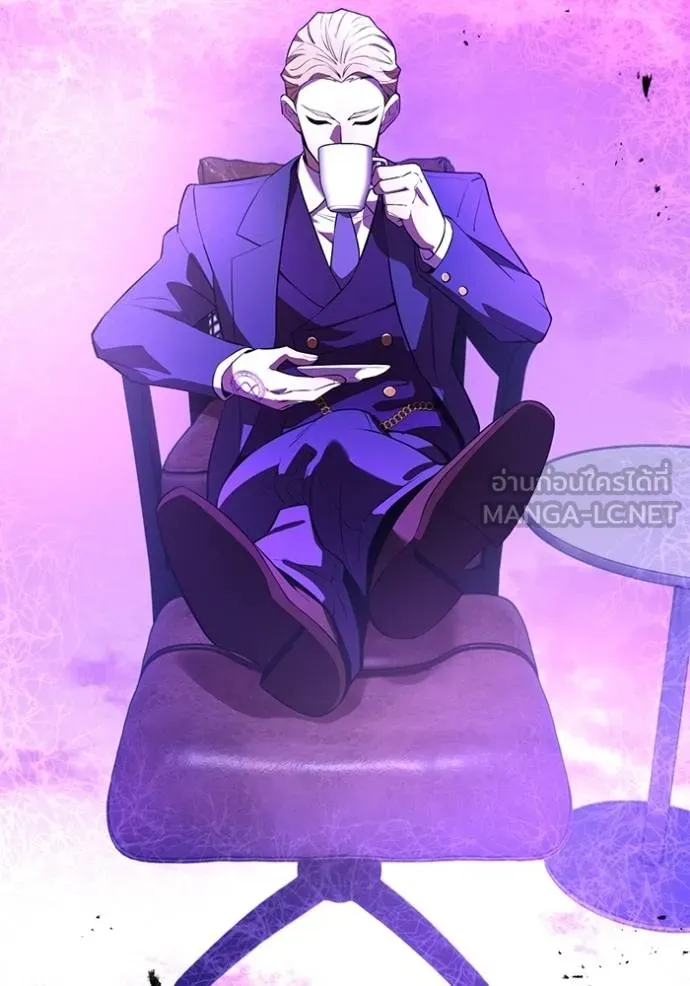 I am the strongest awakeners, recognized by all of the world‘s cheat masters ตอนที่ 40 page 39